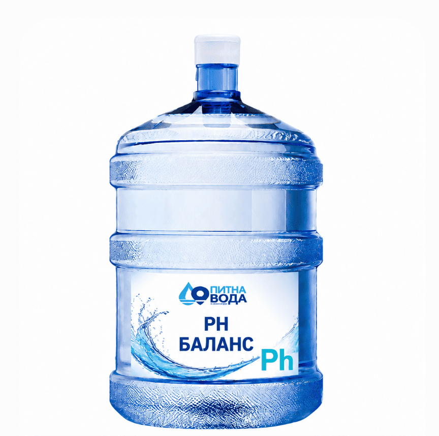 💧 PH баланс — 105 грн / 19 л